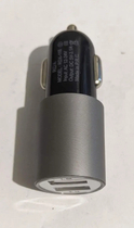 Зарядний пристрій від прикурювача RDX-116 4G (2Usb + Usb)