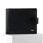 Женский кожаный кошелек dr.Bond Classic WN-7 new черный