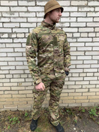 Мужской армейский костюм мультикам для ВСУ (ЗСУ) Tactical тактическая форма Турция 56 р 7162 (SKU_4387270) - изображение 3