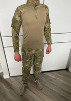 Мужской армейский костюм мультикам для ВСУ (ЗСУ) Tactical тактическая форма убакс и брюки Турция S 6997 (SKU_4360609) - изображение 5