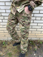Чоловічий армійський костюм мультикам для ЗСУ Tactical тактична форма Туреччина 46 р 7157 (SKU_4387266) - зображення 5