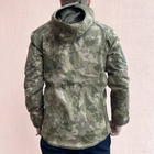 Куртка мужская тактическая Мультикам Combat Турция Софтшел Soft-Shell ВСУ (ЗСУ) M 8068 (SKU_4403584) - изображение 4