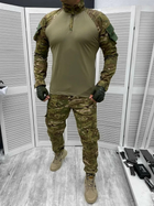Мужской армейский костюм мультикам для ВСУ (ЗСУ) Tactical тактическая форма убакс и брюки Турция XXXL 7286 (SKU_4363153) - изображение 1