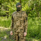 Мужской армейский костюм для ВСУ (ЗСУ) Tactical тактическая форма Пиксель 52 размер 7073 (SKU_4361947) - изображение 7