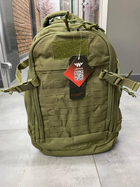 Военный рюкзак Yakeda 40 л., оливковый, тактический рюкзак для военных, армейский рюкзак для солдат - изображение 1