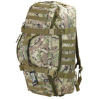 Тактическая сумка-рюкзак 2в1 Kombat UK Operators Duffle Bag 60L Мультикам - изображение 2