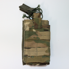 Комплект амуниции "UMA-РПС" цвета мультикам - изображение 11
