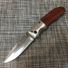 Карманный Складной Нож Полуавтомат BR 21 см - (BW00Х758000DASDS) - изображение 7