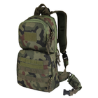 Рюкзак тактический военный Camo Military Gear Humi 9.5L Wz Pantera