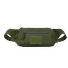 Сумка поясна Smartex 3P Tactical 1 ST-141 army green