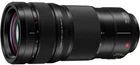 Panasonic Lumix S PRO 70-200mm f/2.8 O.I.S. (S-E70200E)