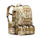 Рюкзак тактический армейский 56 литров з сумочками мультикам - изображение 1