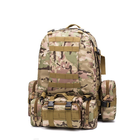Рюкзак тактичний армійський 56 літрів із сумочками мультикам - зображення 4