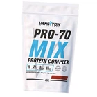Протеїн Vansiton Mega Protein Pro-70