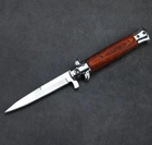 Выкидной нож стилет B-84, коричневый - изображение 1