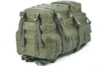 Рюкзак тактичний армійський MFH Basic 30 літрів Оліва - зображення 10