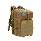 Рюкзак тактичний Smartex 3P Tactical 45 ST-152 khaki - зображення 1