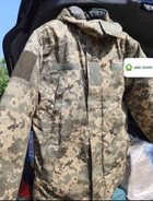 Бушлат зимовий військовий Пиксель (куртка військова зимова) 56 розмір (338105) - изображение 3