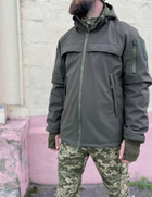 Військова куртка тактична утеплена Софт Шелл Хакі (Єврозима) 56-58(3XL-4XL) - зображення 8