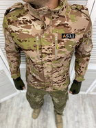 Куртка Soft Shell Multicam Elite M