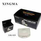 Слуховой аппарат Xingma XM-929 Заушный аппарат для улучшения слуха - изображение 4