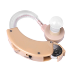 Завушний слуховий апарат Xingma XM-909T, підсилювач звуку завушній слуховий апарат замшевий футляр для зберігання Бежевий - зображення 3