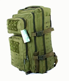 Военный штурмовой тактический рюкзак 50 л анатомический олива - изображение 1