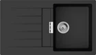 Мийка кухонна HansgroheS52, граніт, прямокутник, з крилом, 840х480х190мм, чаша - 2, накладна, S520-F345, чорний графіт (43356170)