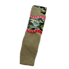 Теплі армійські термошкарпетки Singl Sword тактичні зимові гольфи для армії та зсу One size Бежеві