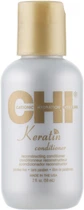 Кондиціонер, що відновлює, кератиновий для волосся - CHI Keratin Conditioner 355ml (113683-28278)