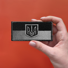 Набор шевронов 3 шт на липучке Герб и два флага Украины олива/чорний - изображение 3