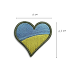 Набор шевронов 2 шт на липучке Флаг Украины и Сердце - изображение 4