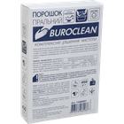 Пральний порошок Buroclean 450 г Гірська свіжість універсальний 11000001 (20)