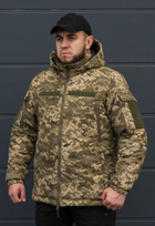 Куртка тактична зимова на блискавці з капюшоном XL polk pixel - зображення 1