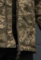 Куртка тактична зимова на блискавці з капюшоном XL polk pixel - зображення 13