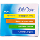 Пустышка (соска)-термометр Little Doctor LD-303 - зображення 5