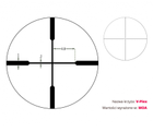Оптичний приціл Vortex Diamondback 3-9x40 1" BDC/V-Plex - зображення 7