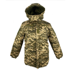 Куртка-бушлат военная мужская тактическая ВСУ (ЗСУ) Пиксель 20222060-48 8845 48 размер TR_3343 - изображение 5