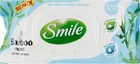 Влажные салфетки "Бамбук" с клапаном, 120 шт - Smile Ukraine 120шт (843534-27535)