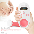 Фетальный допплер MEDICA+ Babysound 7.0 для контроля изменения сердцебиения ребенка Япония - изображение 4