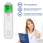 Медичний набір для будинку MEDICA+ Family Care безконтактний термометр 7.0 + пульсоксиметр 7.0 - зображення 6