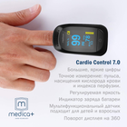 Медичний набір для дому MEDICA+ Health Care пульсоксиметр 7.0 + автоматичний тонометр 401 з манжетою - зображення 5