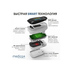 Медичний набір для дому MEDICA+ Health Care пульсоксиметр 7.0 + автоматичний тонометр 401 з манжетою - зображення 10