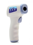 ЖК-цифровий інфрачервоний медичний термометр SUNROZ Bit 220 для немовлят Білий (SUN1932) - зображення 1
