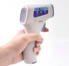 ЖК-цифровий інфрачервоний медичний термометр SUNROZ Bit 220 для немовлят Білий (SUN1932) - зображення 3