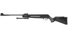 Пневматична гвинтівка Artemis SR1400F NP TACT із газовою пружиною та знімними сошками в комплекті - зображення 4
