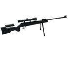 Пневматична гвинтівка Artemis SR1250S NP NEW TACT з газовою пружиною + ПО 3-9x40 та знімними сошками в комплекті - зображення 3
