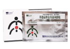 Урологічні пластирі Bang De Li "ZB Prostatic Navel Plasters" для передміхурової залози (6 шт) - зображення 1