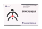 Урологічні пластирі Bang De Li "ZB Prostatic Navel Plasters" для передміхурової залози (6 шт) - зображення 3