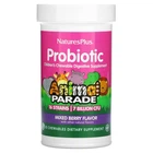 NaturesPlus Animal Parad Probiotic 30 таблеток (4384304659)